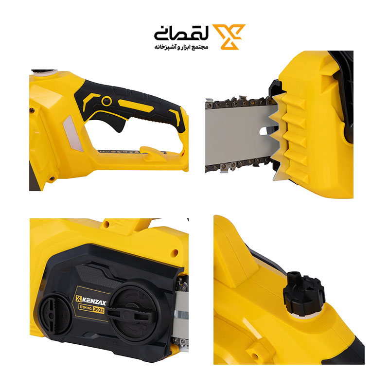 اره زنجیری برقی 40 س.م 2200 وات مدل 3922 کنزاکس KENZAX 