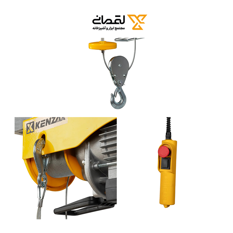 جرثقیل برقی 1 تن 22 متری  مدل 7710 کنزاکس KENZAX 