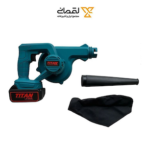 بلوور (دمنده) شارژی تیتان پرو TITAN مدل GL25