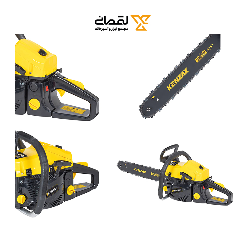 اره زنجیری بنزینی 45 س.م کد KCS-6245 کنزاکس KENZAX 1*A31 - بهار13*12