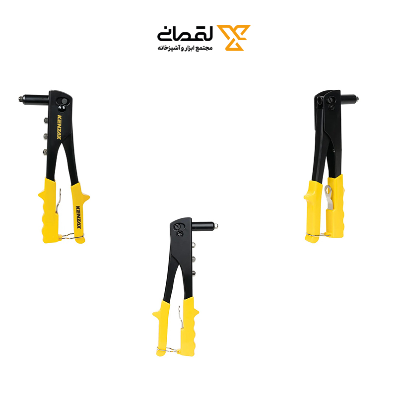 انبر پرچ دستی 10/5 اینچ مدل 9180 کنزاکس KENZAX 