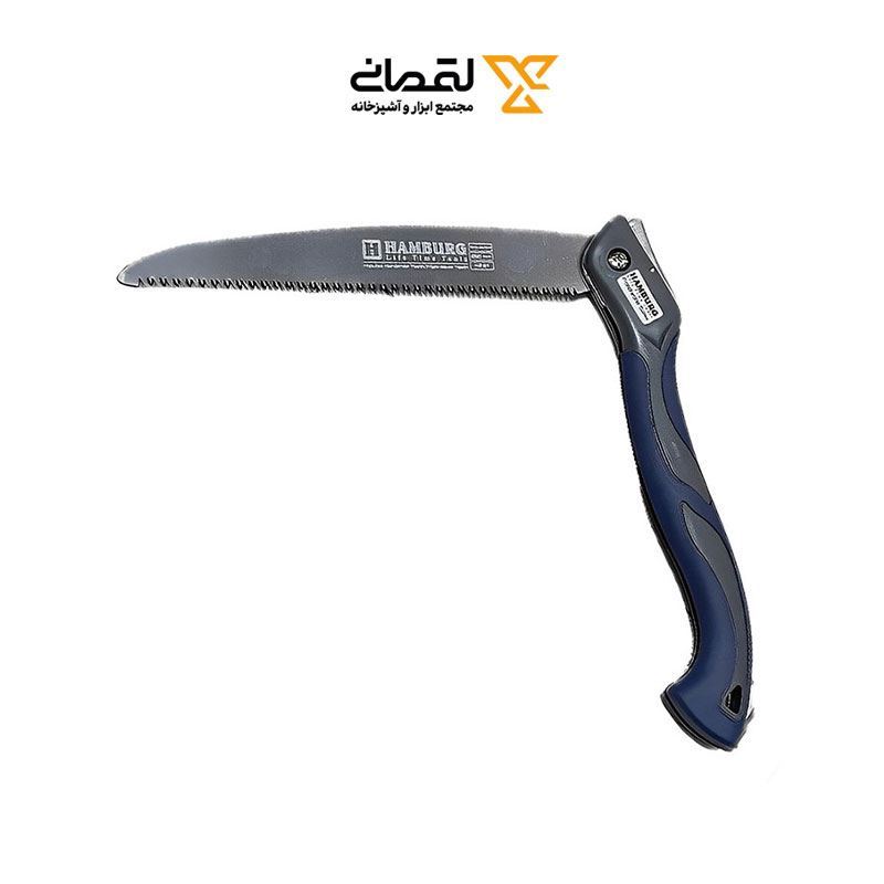 اره هرس تاشو کد 2311 هامبورگ HAMBURG	