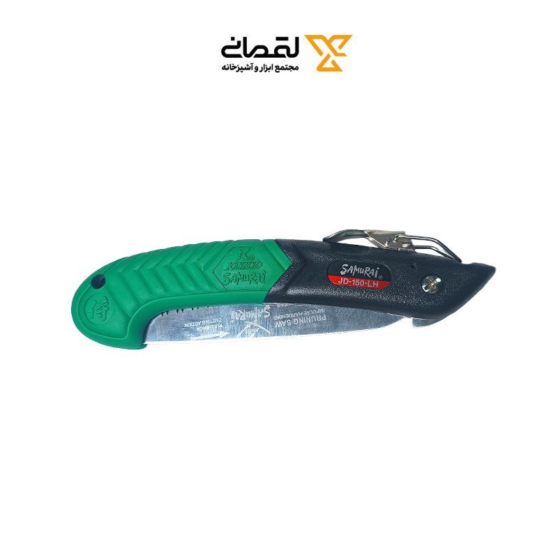 اره هرس دسته تاشو 15 س.م کد JD-150LH اصلی سامورایی SAMURAI 1*J63