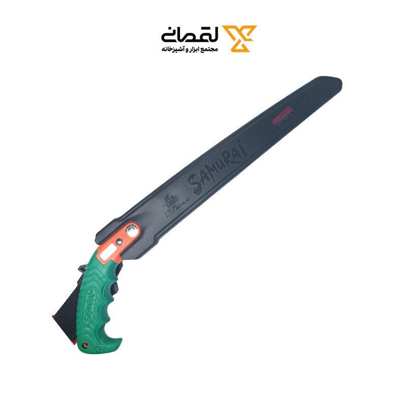 اره هرس دسته پلاستیکی غلاف دار 30 س.م کد GKS-300-LH اصلی سامورایی SAMURAI 1*J53