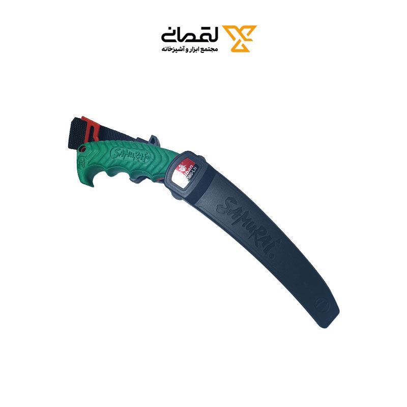 اره هرس دسته پلاستیکی با غلاف 18 س.م کد GC-180-LH اصلی سامورایی SAMURAI 1*J53