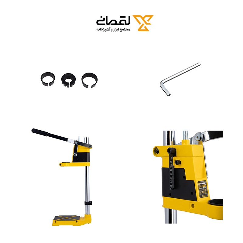 پایه دریل عمودی 500 م.م  مدل 7173کنزاکس KENZAX 