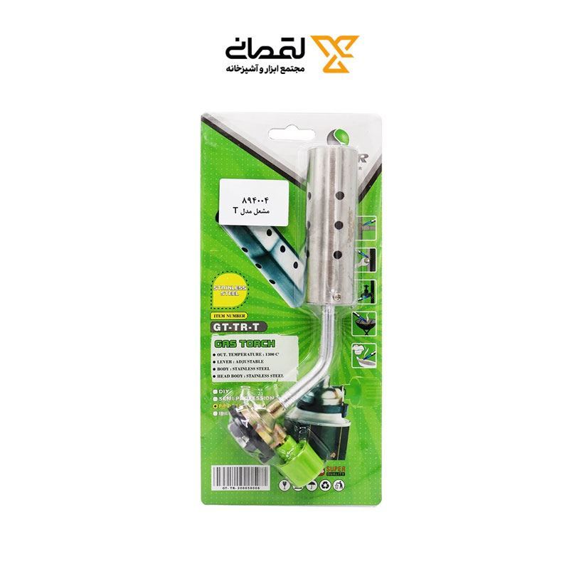 سر فندکی سیلور مدل GT-TR-T	