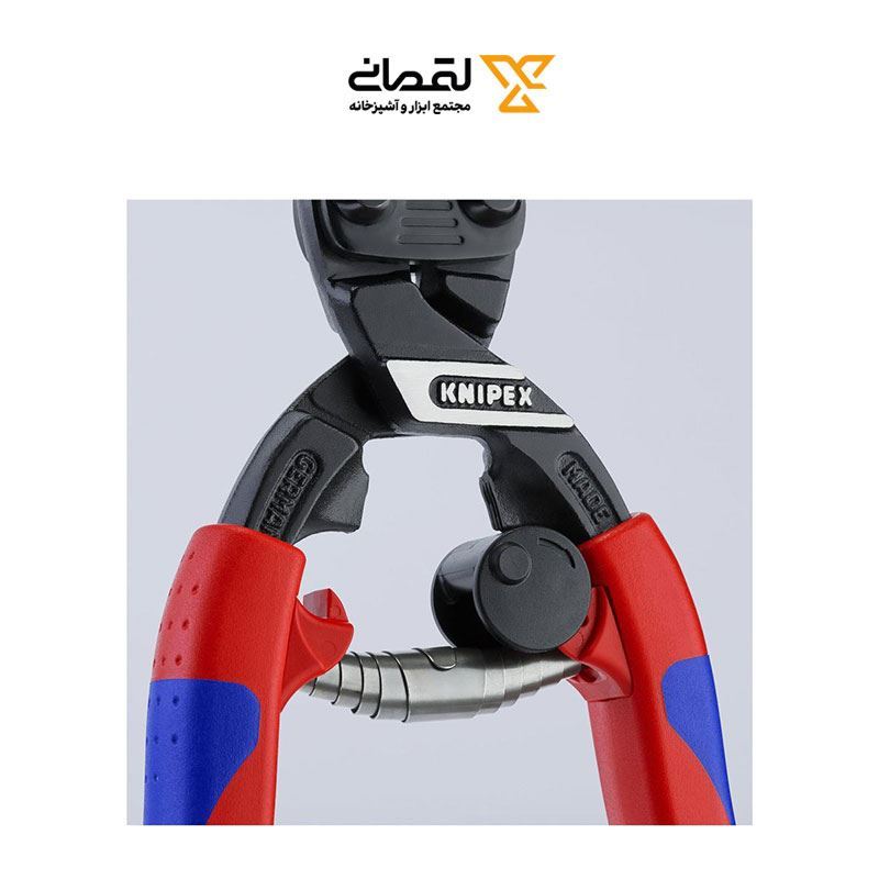 انبر مفتول فنری مدل 7122200 کنیپکس آلمان KNIPEX 