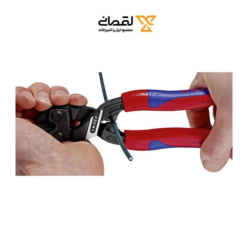 انبر مفتول بر کوپولت مدل 7102200 کنیپکس آلمان KNIPEX 