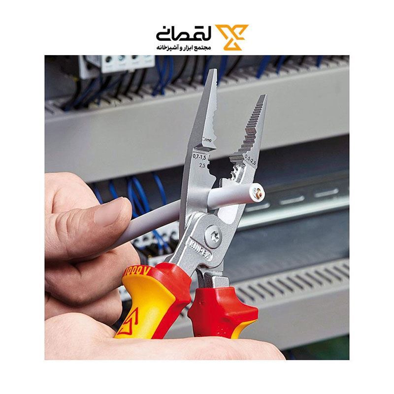 ست 3 عددی انبر برقکاری مدل 003130 کنیپکس آلمان KNIPEX 