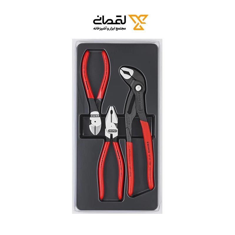 ست 3 عددی( انبر دست+سیم چین +انبر کلاغی) فشار قوی مدل 002010 کنیپکس آلمان KNIPEX 