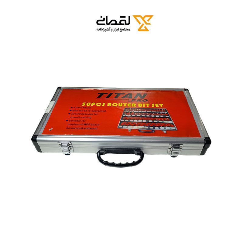 ست تیغ فرز نجاری 50 عدد 8 م.م تیتان پرو TITAN  1*A51