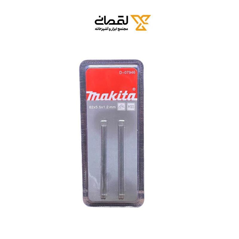 تیغ رنده ژیلتی ماکیتایی کد D-07946 1*JK02/4