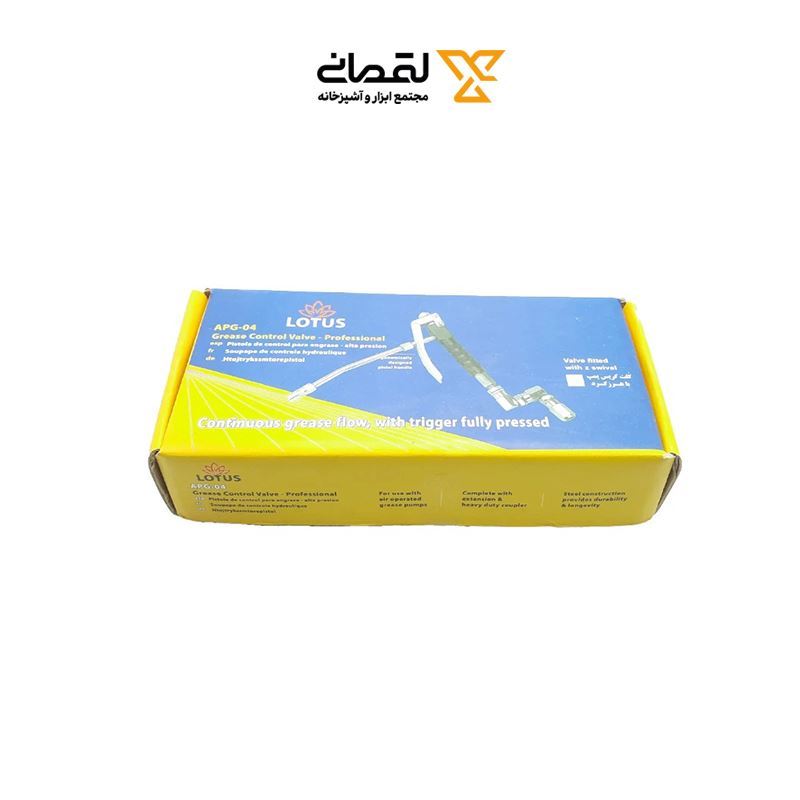 کلت گریس پمپ بادی با هرزگرد لوتوس LUTUS 1*L51