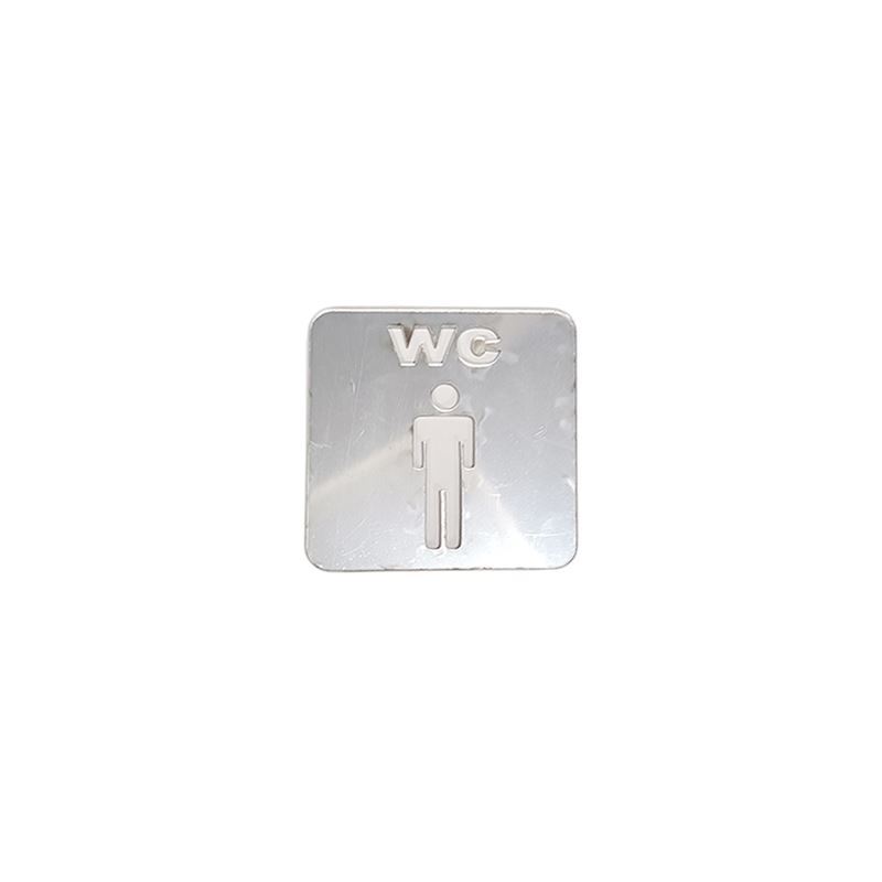 نشانگر سرویس بهداشتی WC نقره ای مربع  آتریسا SKY 1*CD02
