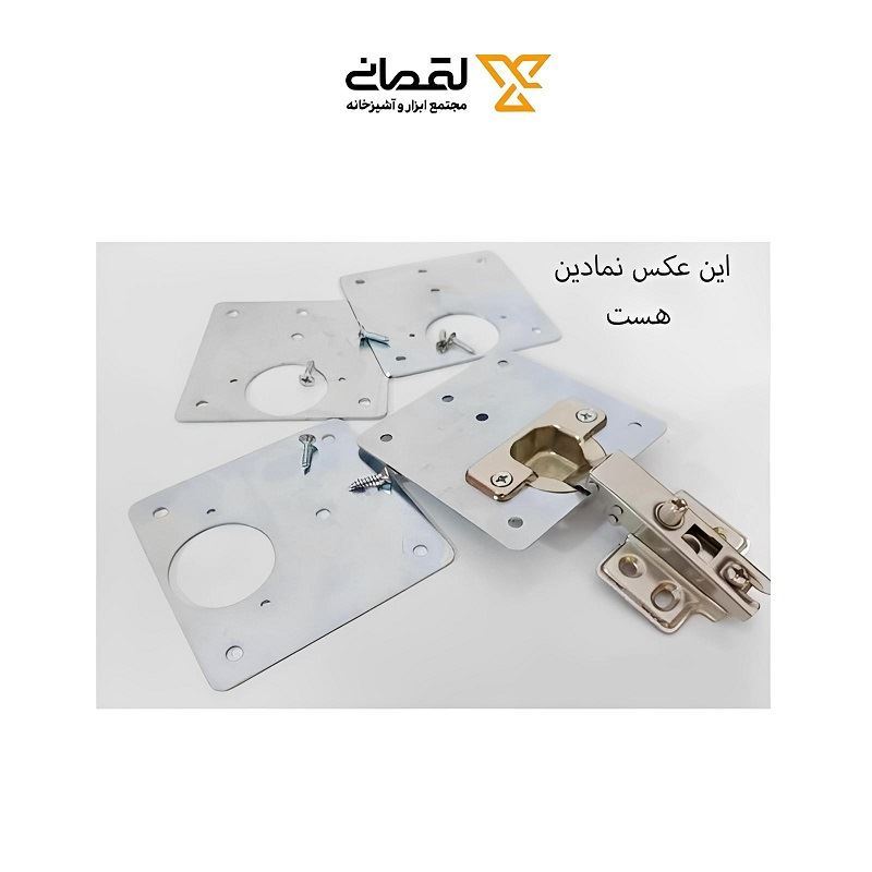 گجت لولا گالوانیزه کد M45 باربد 1* ED01/4