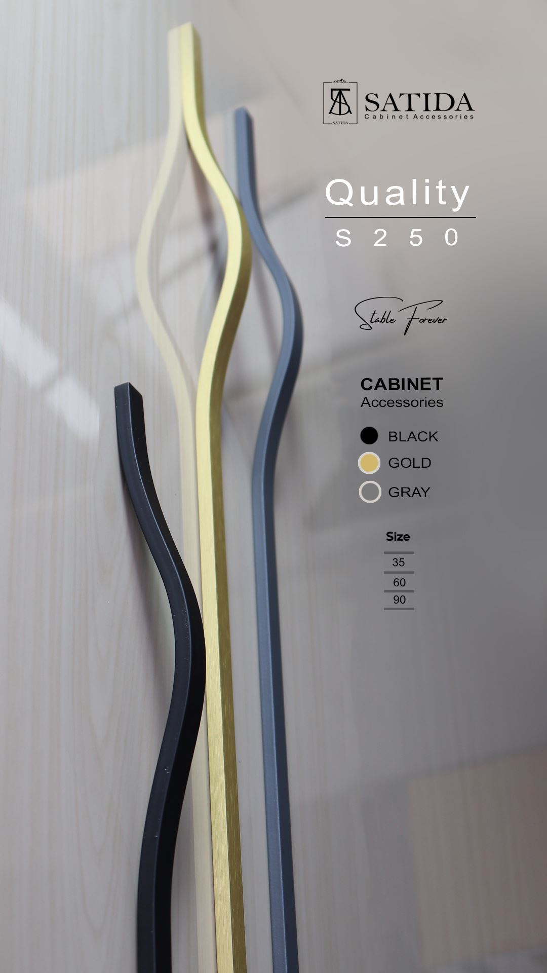 دستگیره کابینت طوسی مدل S250-350 ساتیدا SATIDA 1*H63