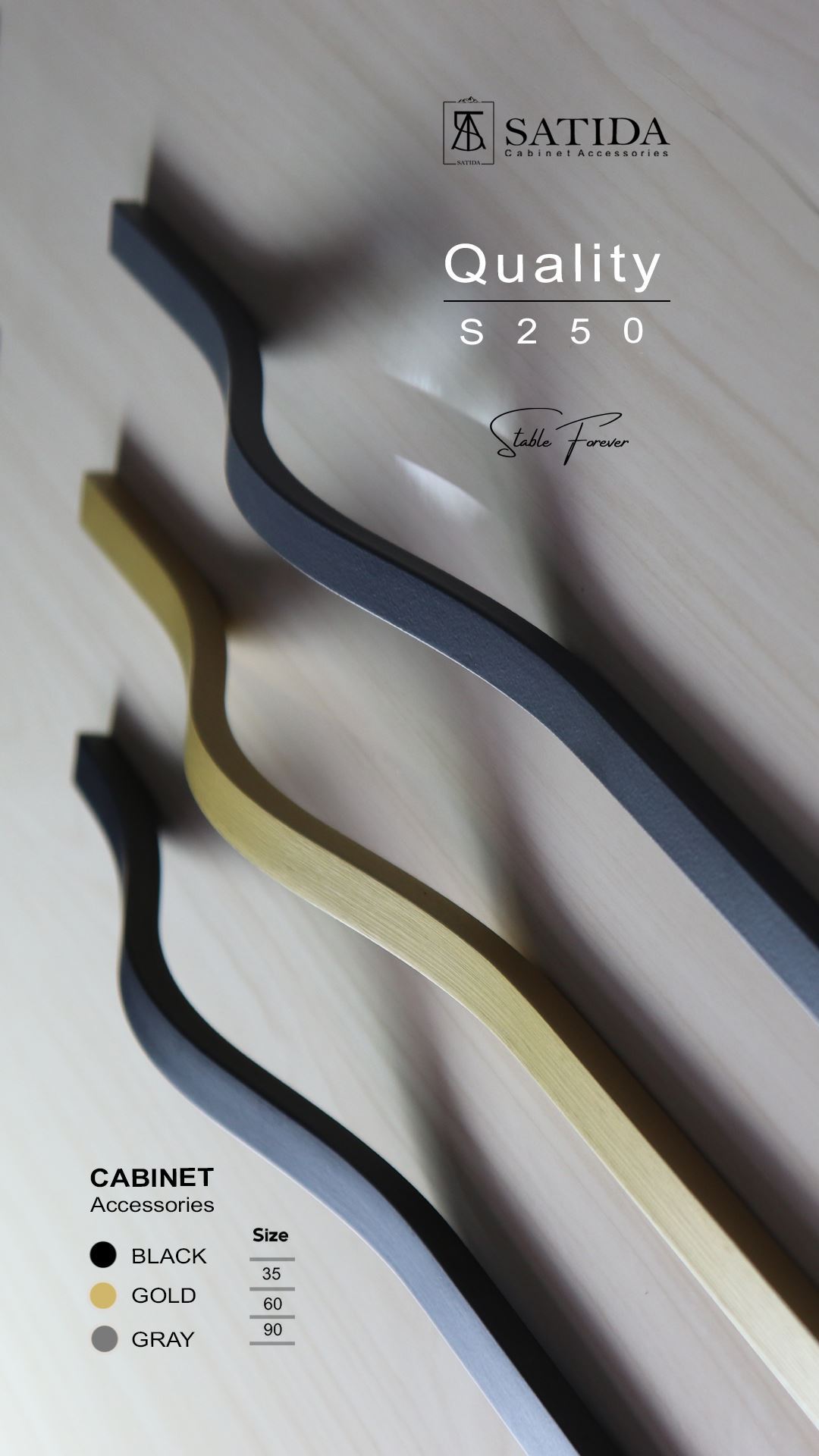 دستگیره کابینت مشکی مدل S250-600 ساتیدا SATIDA 1*A53