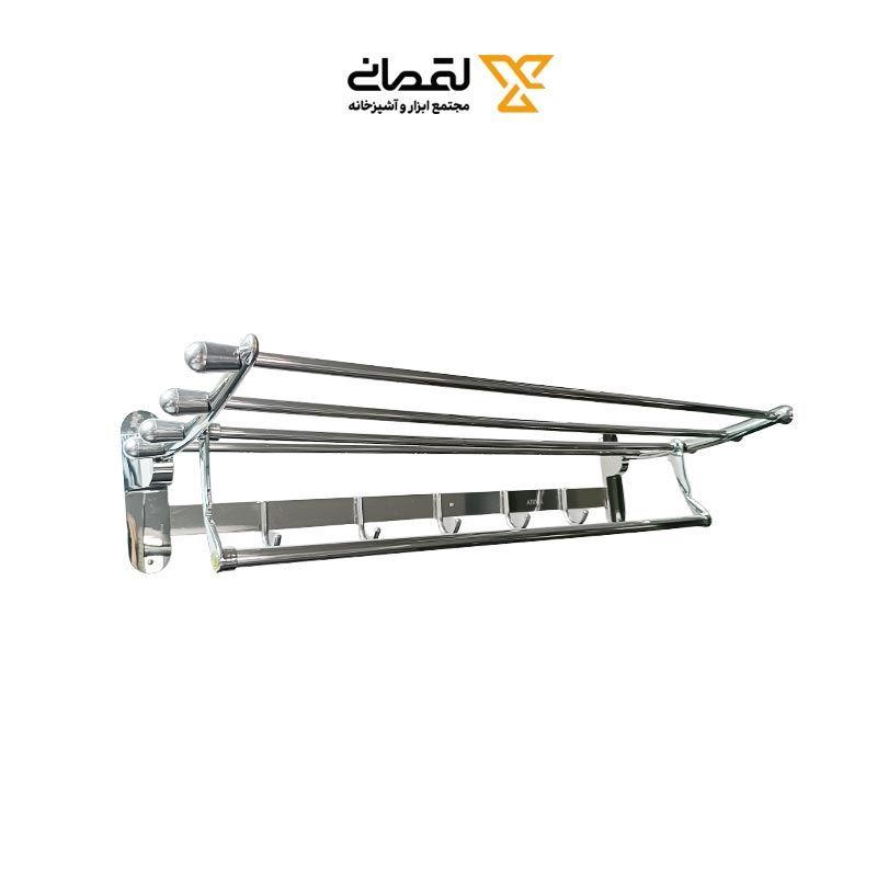 جا حوله آویز تاشو کروم 60 سانت آتریسا SKY مدل C009	