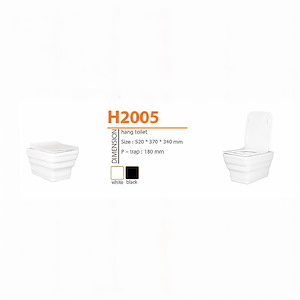 توالت فرنگی وال هنگ مدل H2005 سفید ورتا VERTA