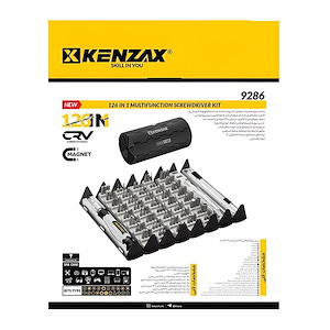 ست بیت موبایلی 126 عددی با جعبه تاشو مدل 9286 کنزاکس KENZAX