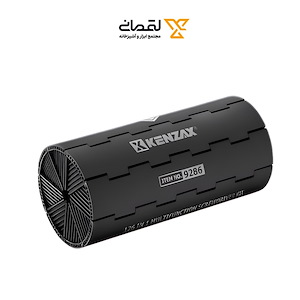 ست بیت موبایلی 126 عددی با جعبه تاشو مدل 9286 کنزاکس KENZAX 