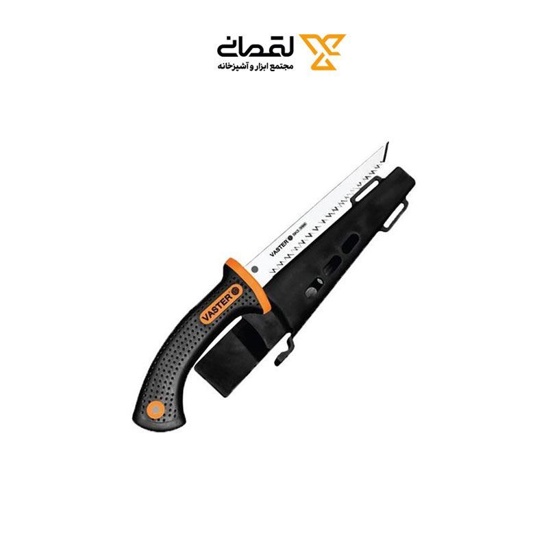 اره هرس همه کاره غلاف دار مدل VFS031واستر VASTER 1*J53