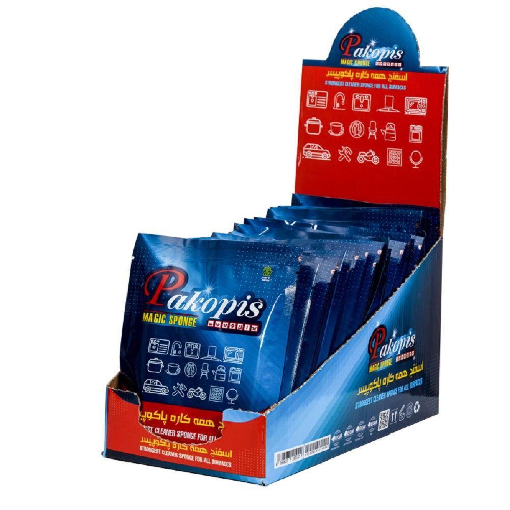 اسفنج همه کاره پاکوپیس PAKOPIS 1*G43       بنفشه9*12