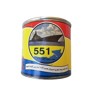 چسب مایع پنچری آپارات کد 551 ناو
