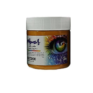 مادر رنگ 350 گرمی پارسیفام خردلی