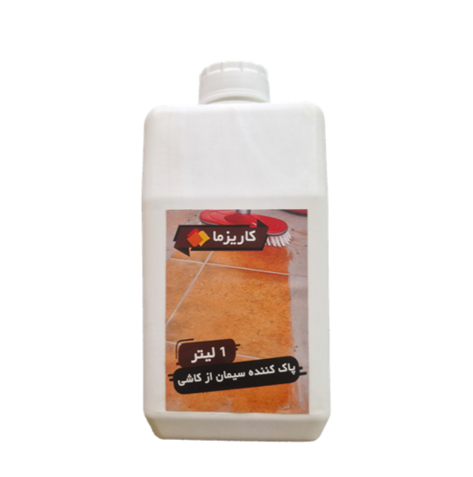 پاک کننده سیمان از کاشی 1 لیتری کاریزما KARIZMA 1*K23