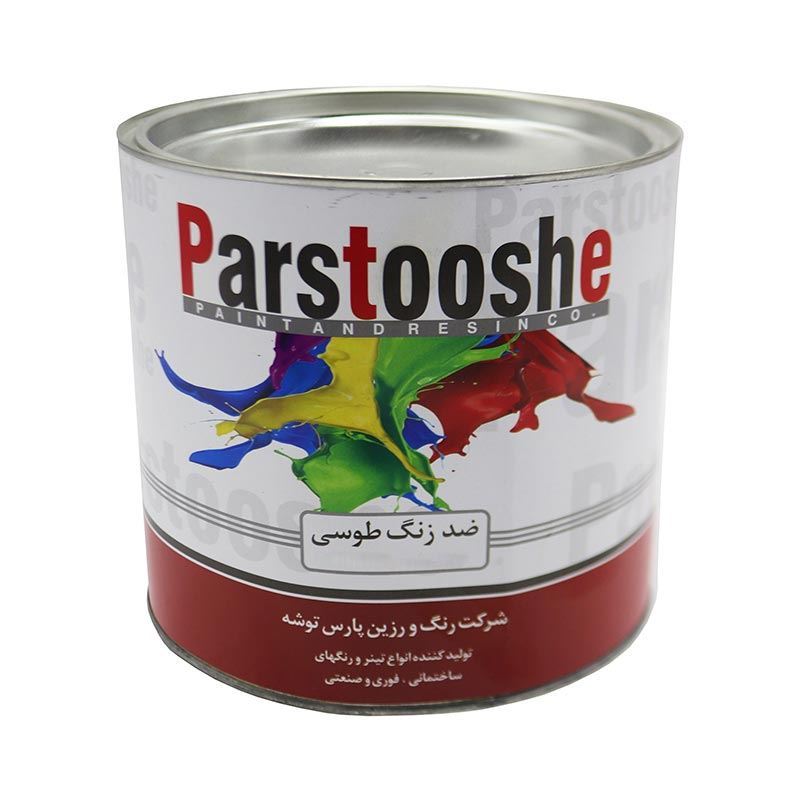ضد زنگ طوسی 4 کیلویی پارس توشه PARSTOOSHE  بهار9*12 1*S08/6