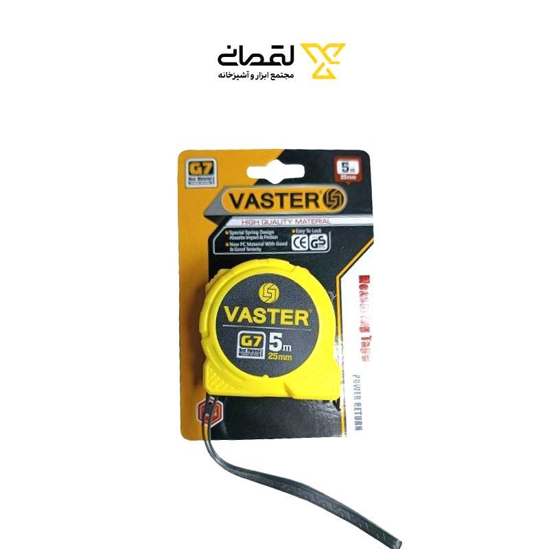متر 5 متری پلاستیکی روکشدار G7 مدل VMTG75 واستر VASTER 1*I13