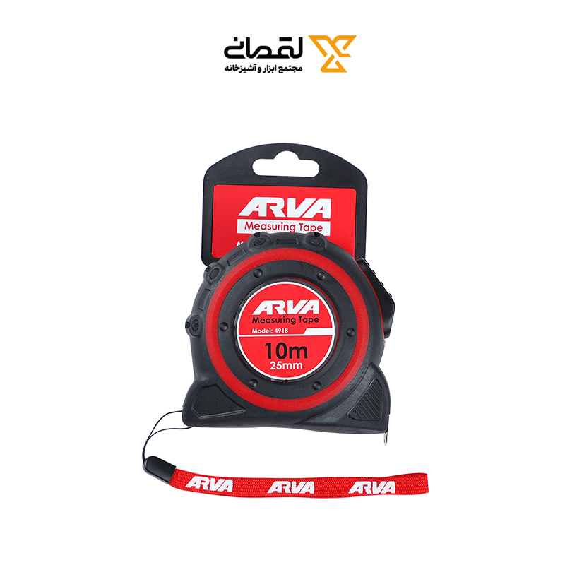 متر 10 متری 25 م.م مدل 4918 آروا ARVA 