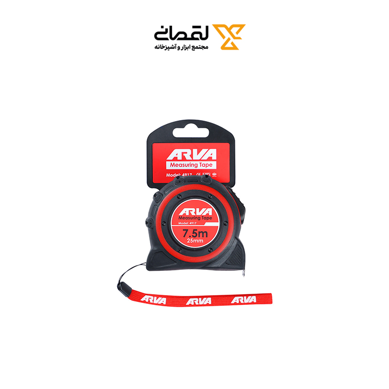 متر 7/5 متری 25 م.م مدل 4917 آروا ARVA 
