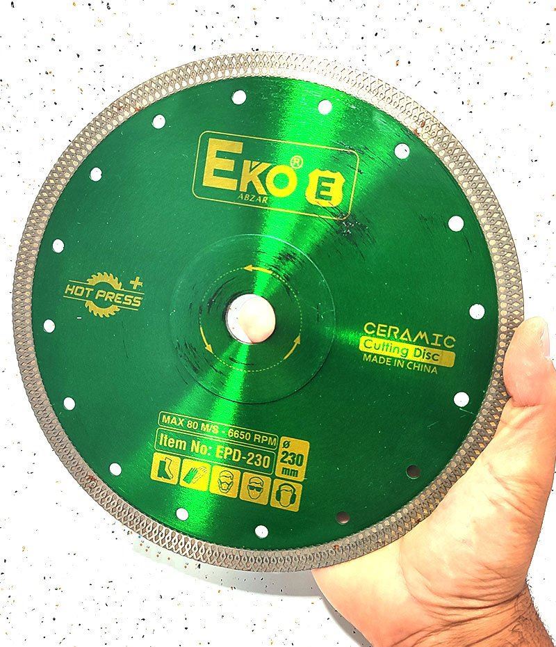 صفحه پرسلان بر 230 کد EPD-230اکو EKO	