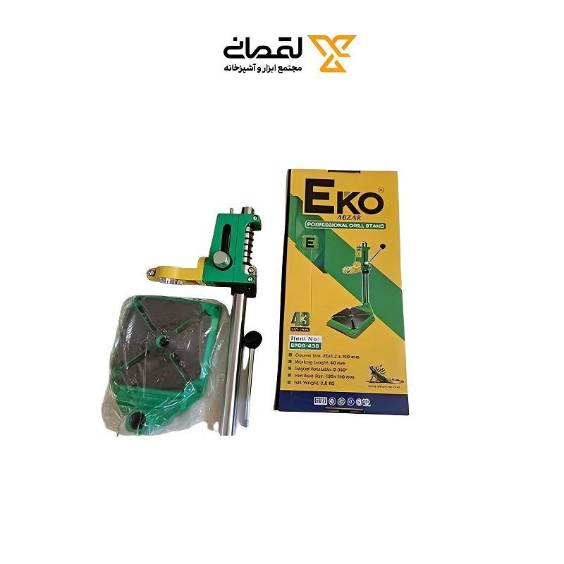 پایه دریل ستونی حرفه ای مدل EPDS_43B اکو EKO	
