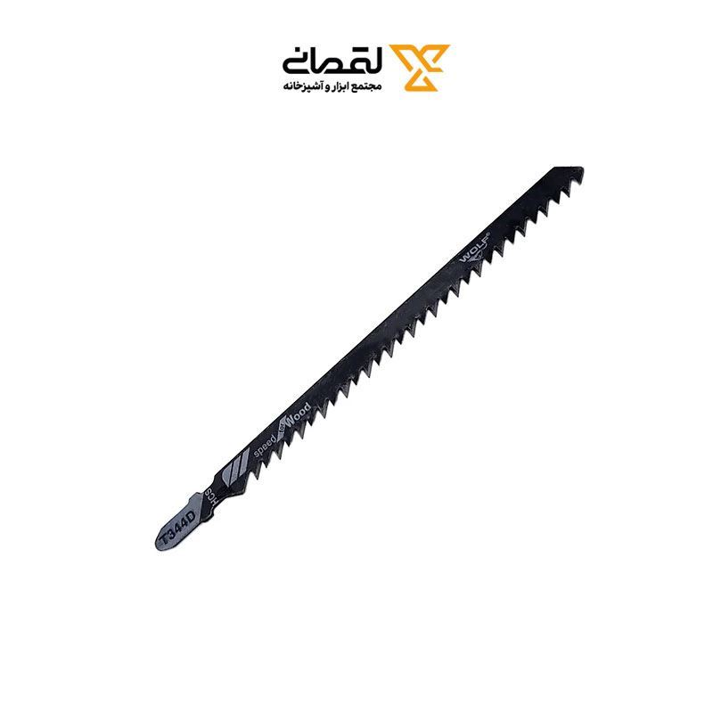 تیغه چوب بری اره عمودبر بلند (کارت 5 عددی) مدل T344D ولف WOLF 1*HI02/3