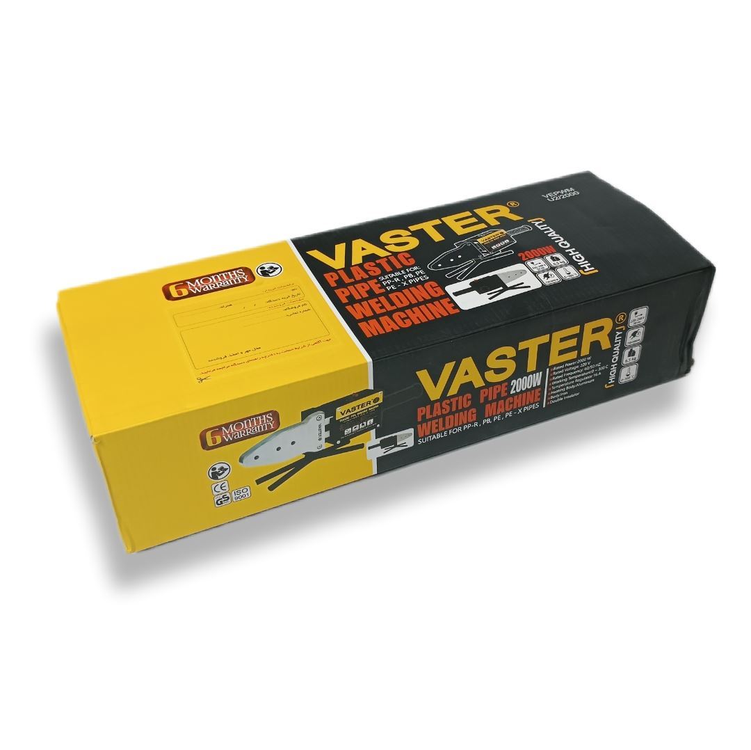اتو لوله سبز پلیمر 2000 بدون لوازم U2/2000 واستر VASTER 1*M31