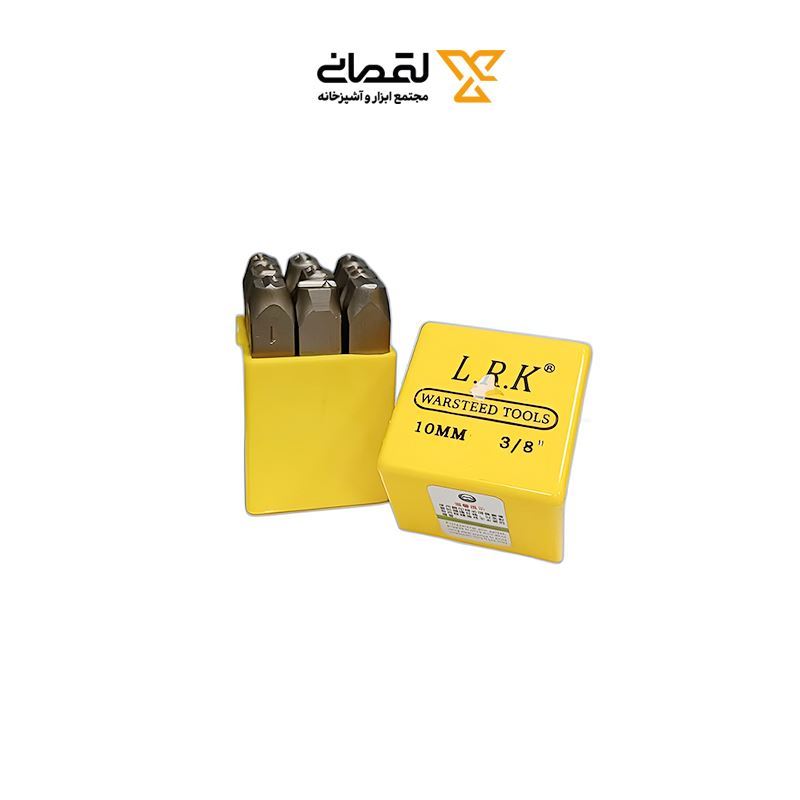 شماره کوب 3/8 اینچ نمره 10 L.R.K 1*HI02/2     12*HI02/3