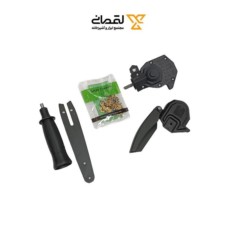 تبدیل دریل به اره زنجیری 6 اینچ  SAW 1*AX02/1