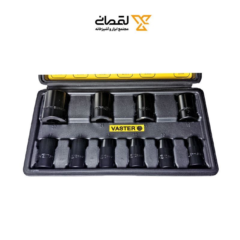ست بکس تکی 1/2 اینچ فشار قوی 10 عددی واستر VASTER  1*L51