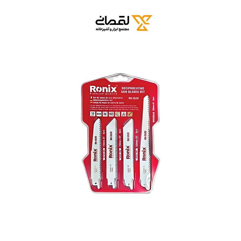 ست ترکیبی تیغ اره افقی بر 10 عددی مدل RH-5630 رونیکس RONIX	