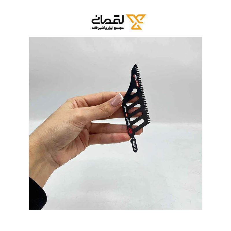 تیغه اره عمود بر پهن T142 HB EASY  1*HI02/3