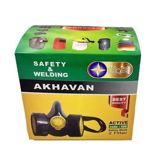 ماسک دو فیلتری ذغالی کد 320 اخوان AKHAVAN 1*G34