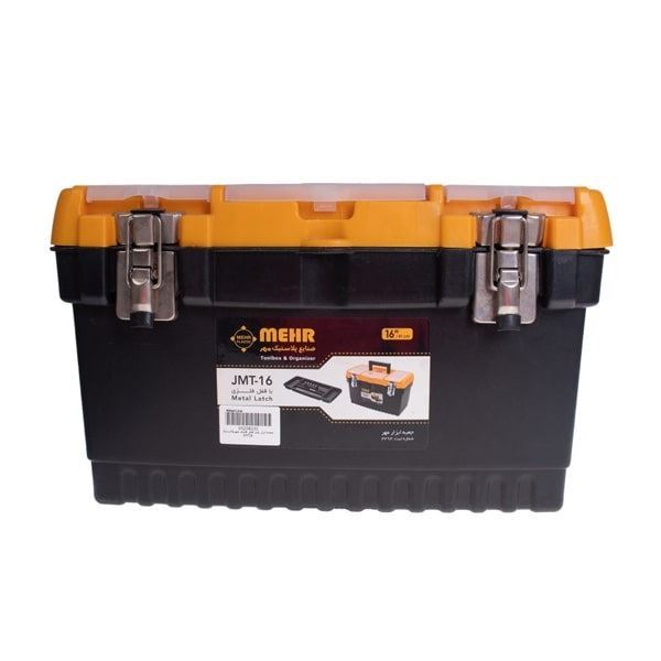 جعبه ابزار پلاستیکی JMT16 مهر	