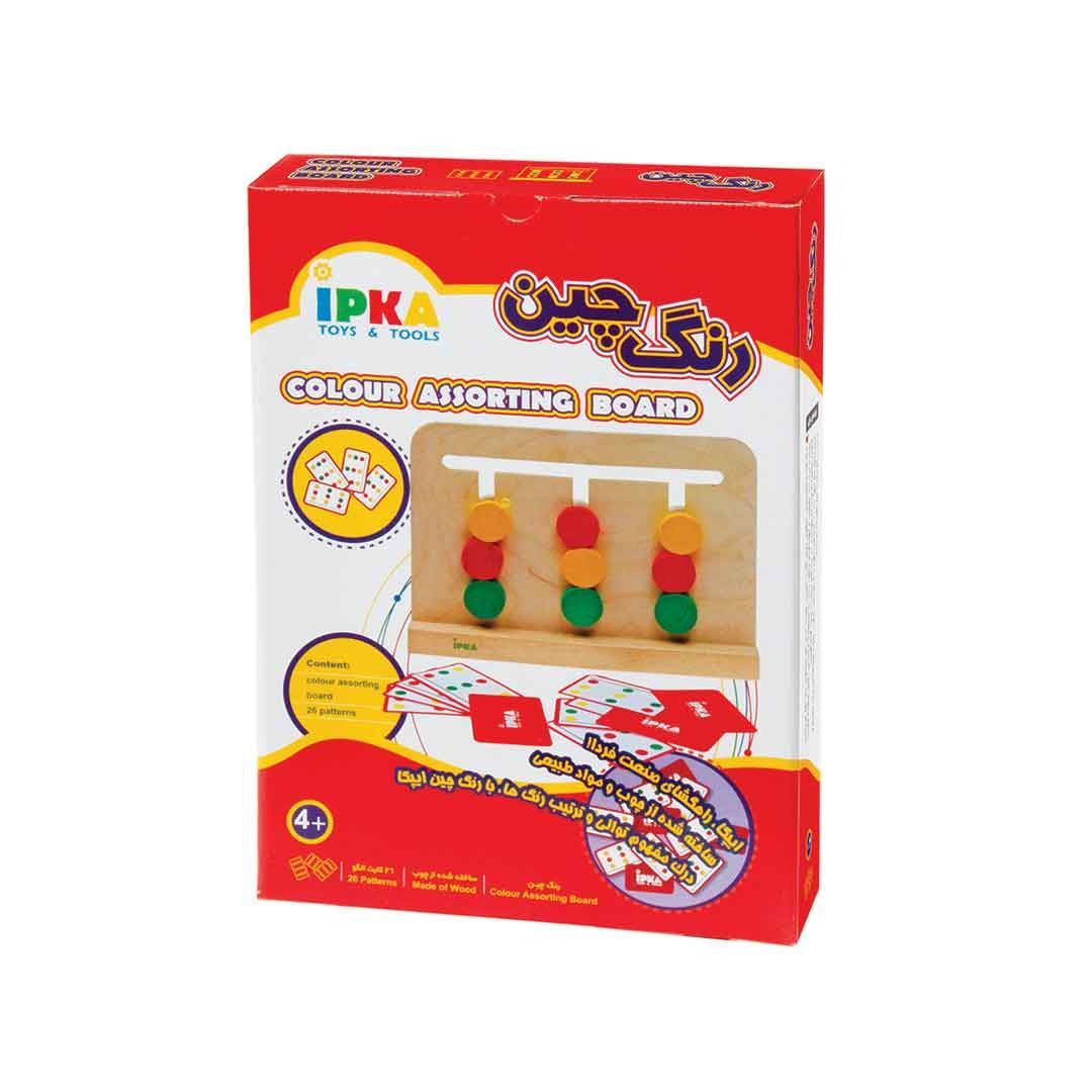 بازی رنگ چین GN3010 ایپکا 