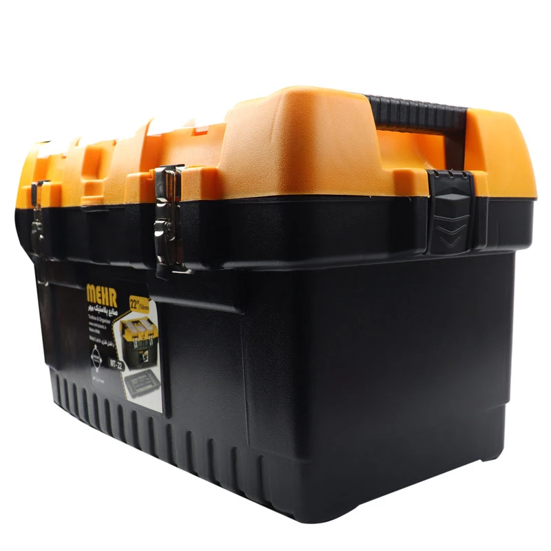 جعبه ابزار پلاستیکی MT22 مهر K71*1