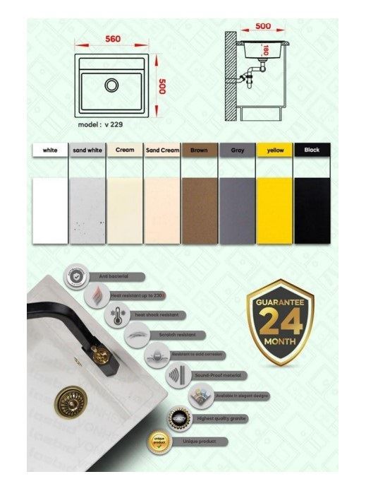 سینک ظرفشویی گرانیتی 229 کرم تک لگن ونهر VONHER 12*نسترن 22