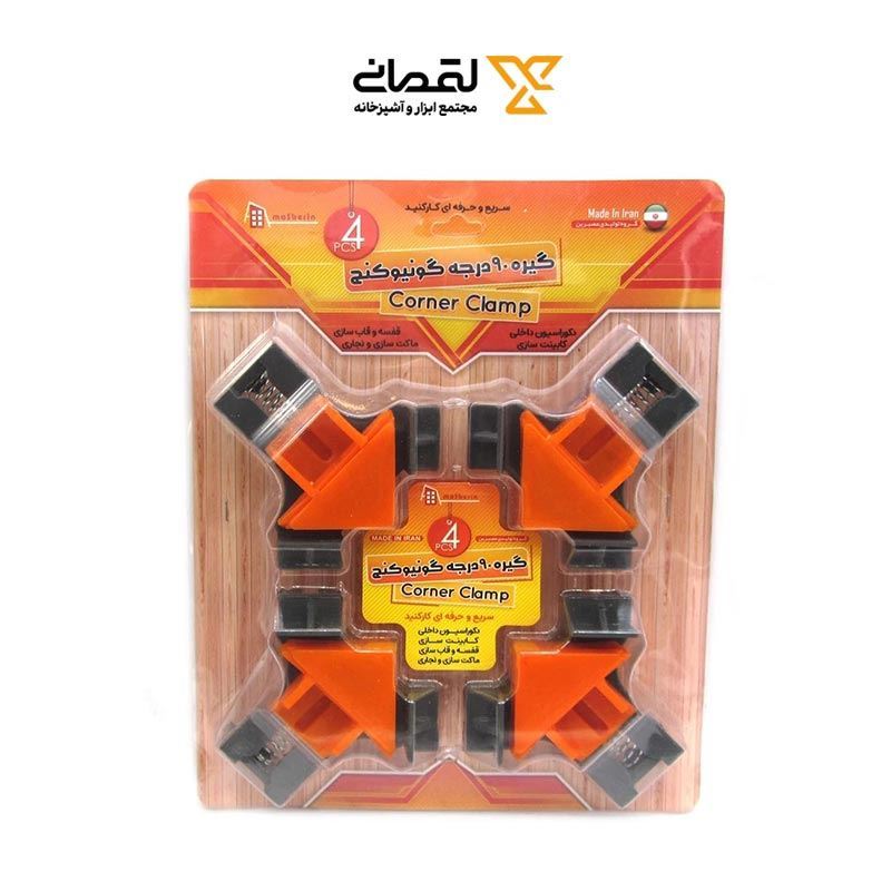 گیره 90 درجه گونیو کنج پلاستیکی 4 عددی 1*IJ02/P